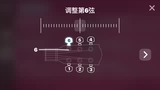 SimplyGuitar Apple Edition старший участник Smart Coperative Self -Study Guitar просто гитара