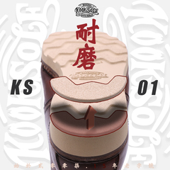 redwing 9111 875 8111 工装鞋换底