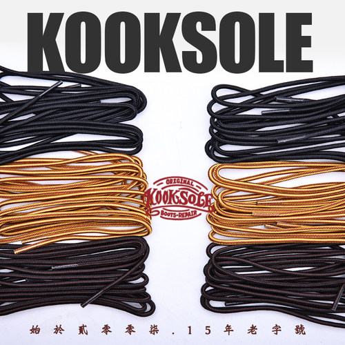 KOOKSOLE 红翼redwing工装靴鞋带875 8111 1907鞋带 油蜡牛皮鞋带