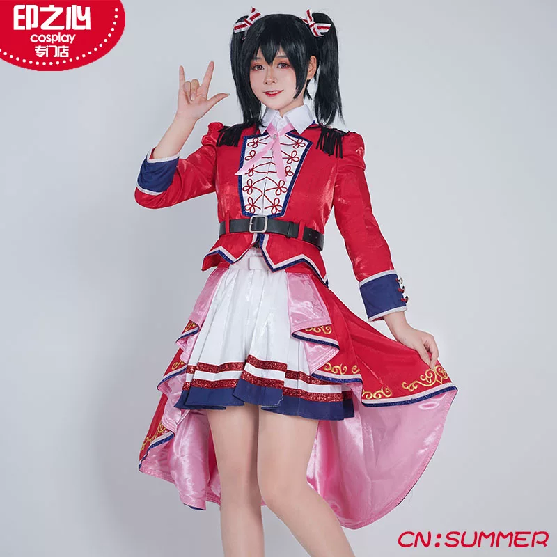Сервис Yinzhi COS μ's Muse 9-й годовщины Воскрешение сценическое платье Sakisco