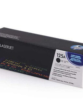 惠普125A硒鼓适用CB540A HP CP1215 1515 1518 CM1312原装粉盒