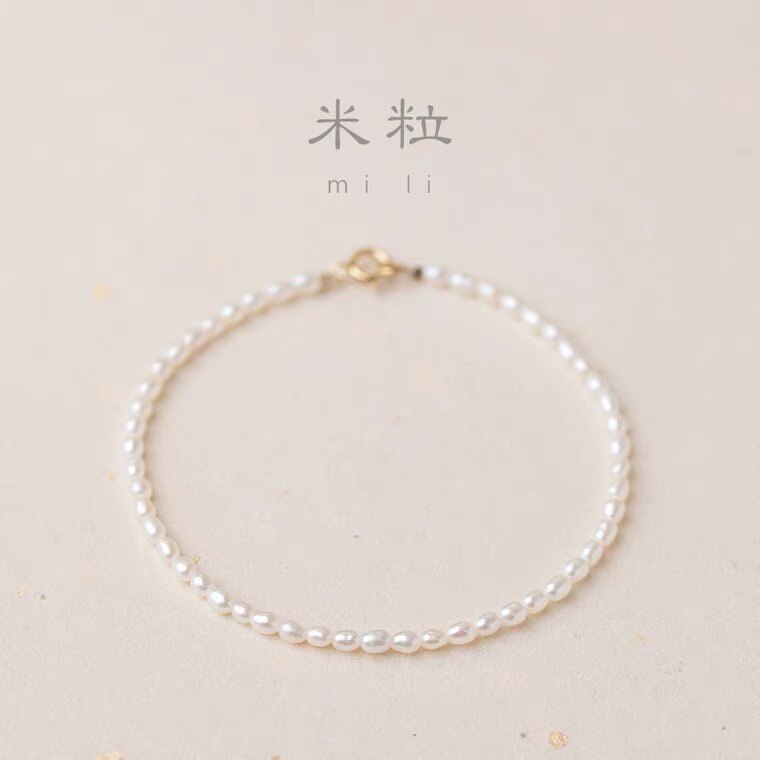 极细天然米粒ins小众设计14k金