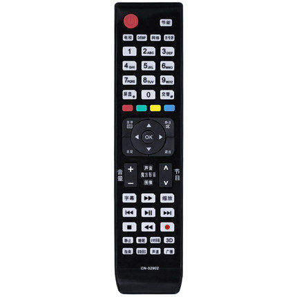 适用海信电视遥控器 CN-32902 55T36X3D 37/40/42K11PG 55K560X3D