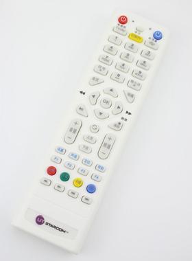 UT斯达康遥控器P042C MC1110B2 MC1088L电信IPTV机顶盒黑白