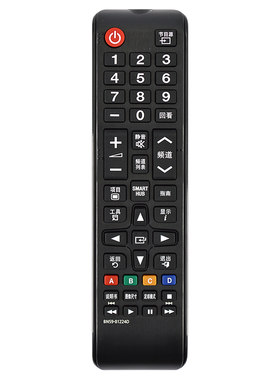适用原厂原装三星电视48HU6000J UA55HU6000JXXZ 55HU5903遥控器