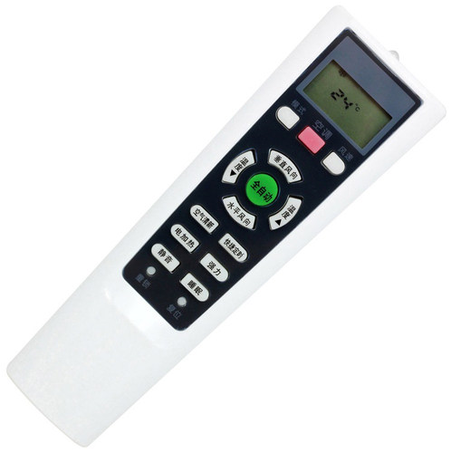 适用长虹空调遥控器KFR-35GW/DHR(W1-H)+1 KFR-35GW/DHR(W1-H)+2
