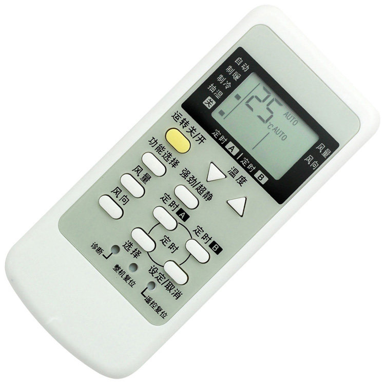 适用于适用松下空调遥控器 2010怡能CS-NE9KD1 KFR-25GW/BpND1