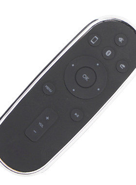 适用飞利浦 DS8550 DS9000 苹果手机音响 蓝牙音箱遥控器包邮