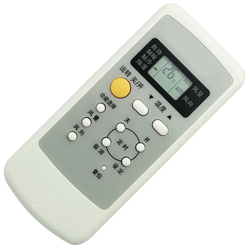 适用松下空调遥控器CS-A2525KB CS-A3425KB CS-A2525KGM CS-A3425