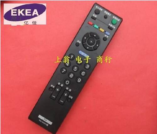 适用适用索尼遥控器 适合 KLV-40BX423 KLV-40BX425