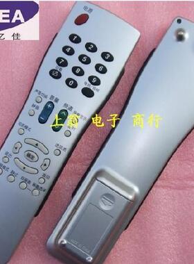 适用适用夏普液晶遥控器 GA473WJSA GA416WJSA GA297WJSA