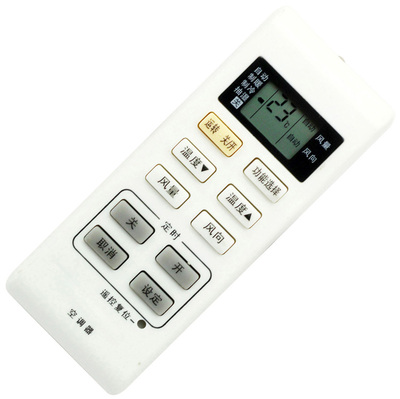 适用松下空调遥控器CS-A7KE2C KFR-23GW/E2C CS-A10KE2C KFR-28GW