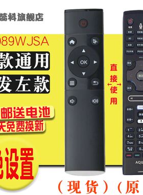 适用夏普电视机 LCD-52LX960A LCD-60LX960A LCD-70LX960A 遥控器