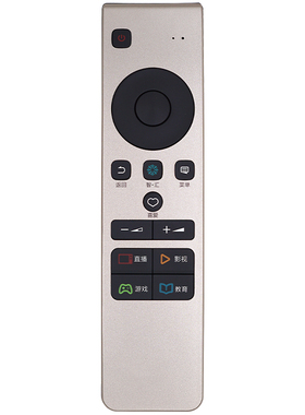 适用于海信cn5a58电视遥控器LED 49/55M5600UC 65EC780UC 720US