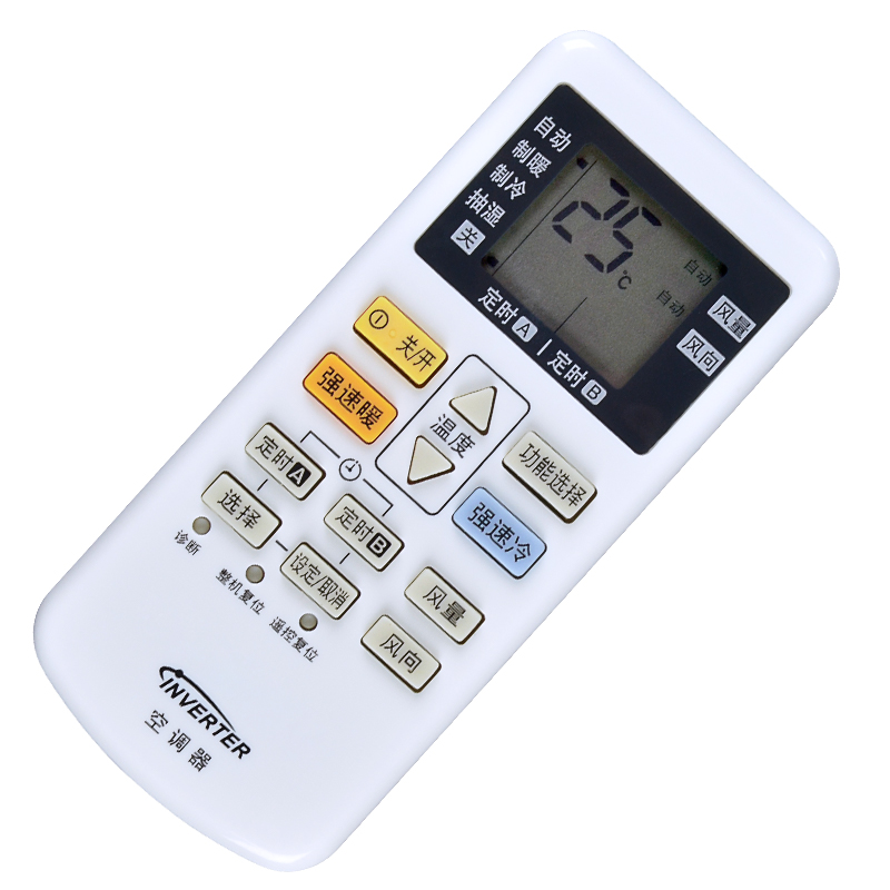 适用于适用松下空调遥控器 2016怡夏CS-YE9KK1 KFR-26GW/BpYK1