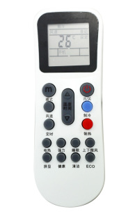 KFR AUX奥克斯空调遥控器KFR 32GW 35GW