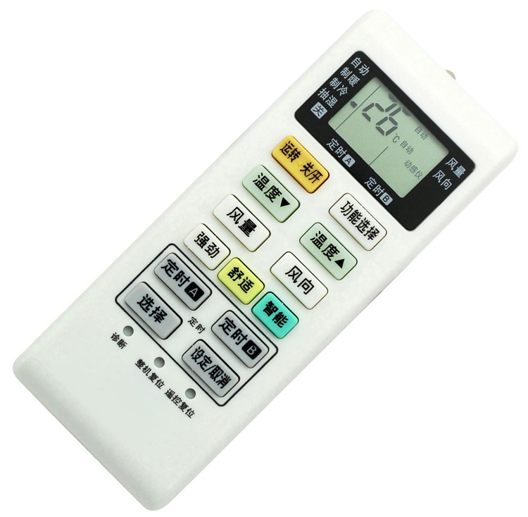 适用于适用松下空调遥控器 2011怡睿CS-LE13KE1K KFR-35GW/BpLE1K