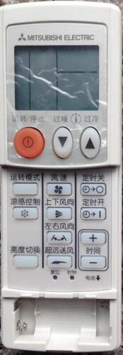 三菱电机空调遥控器MFZ-MVJ60VA  MFZ-VJ60VA KFR-60LW/BpH