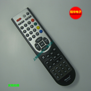 适用适用海信液晶电视遥控器TLM24V88PK TLM32V68CX TLM26V66