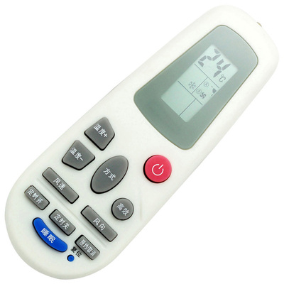 适用海信空调遥控器KF-3218G/B KF-3318G