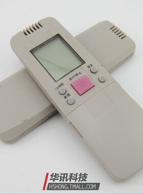 适用海信空调遥控器RCH-50VA RCH-158-A  RCH-2888NA 28VA 28NB
