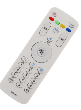 适用海尔电视遥控器LU55K5300 40K5000 LE48AL88R51 ls55h610n