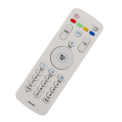 适用海尔电视遥控器LU55K5300 40K5000 LE48AL88R51 ls55h610n