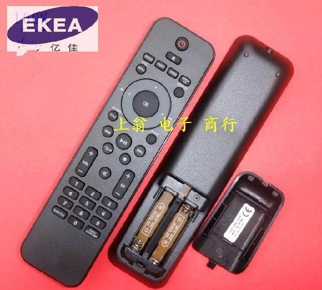 适用适用飞利浦DVD家庭影院遥控器 HTS5120/93 HTS3172/93
