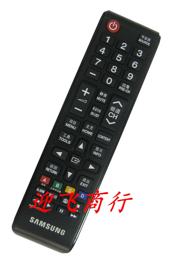 适用原装通用三星等离子电视机PS43E490B2R、PS51E490B2R遥控器