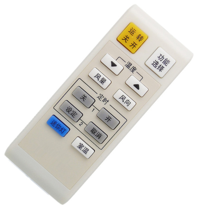 适用于松下空调遥控器 2011尊尚CS-HE27DFE1S KFR-72LW/BpHDE1S