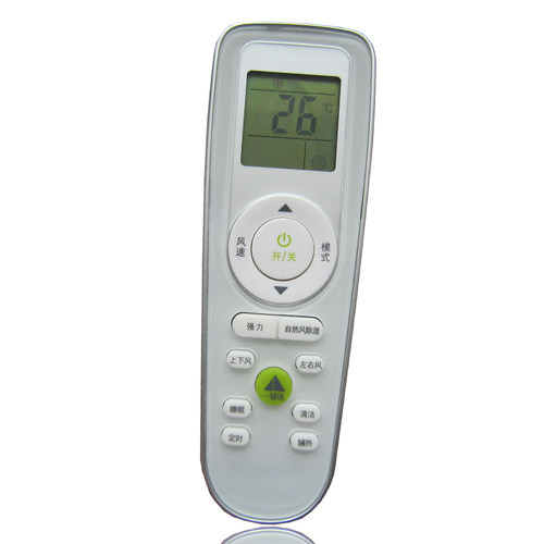 Whirlpoo惠而浦空调遥控器ISH-26CC2 ISH-35CC2