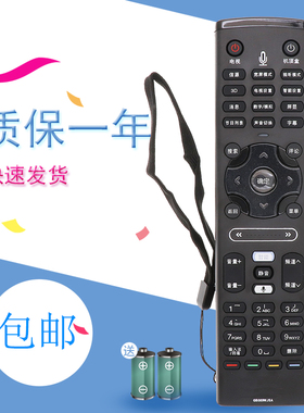 适用夏普电视语音遥控器GB089WJSA LCD-46LX755A 52/60LX755A