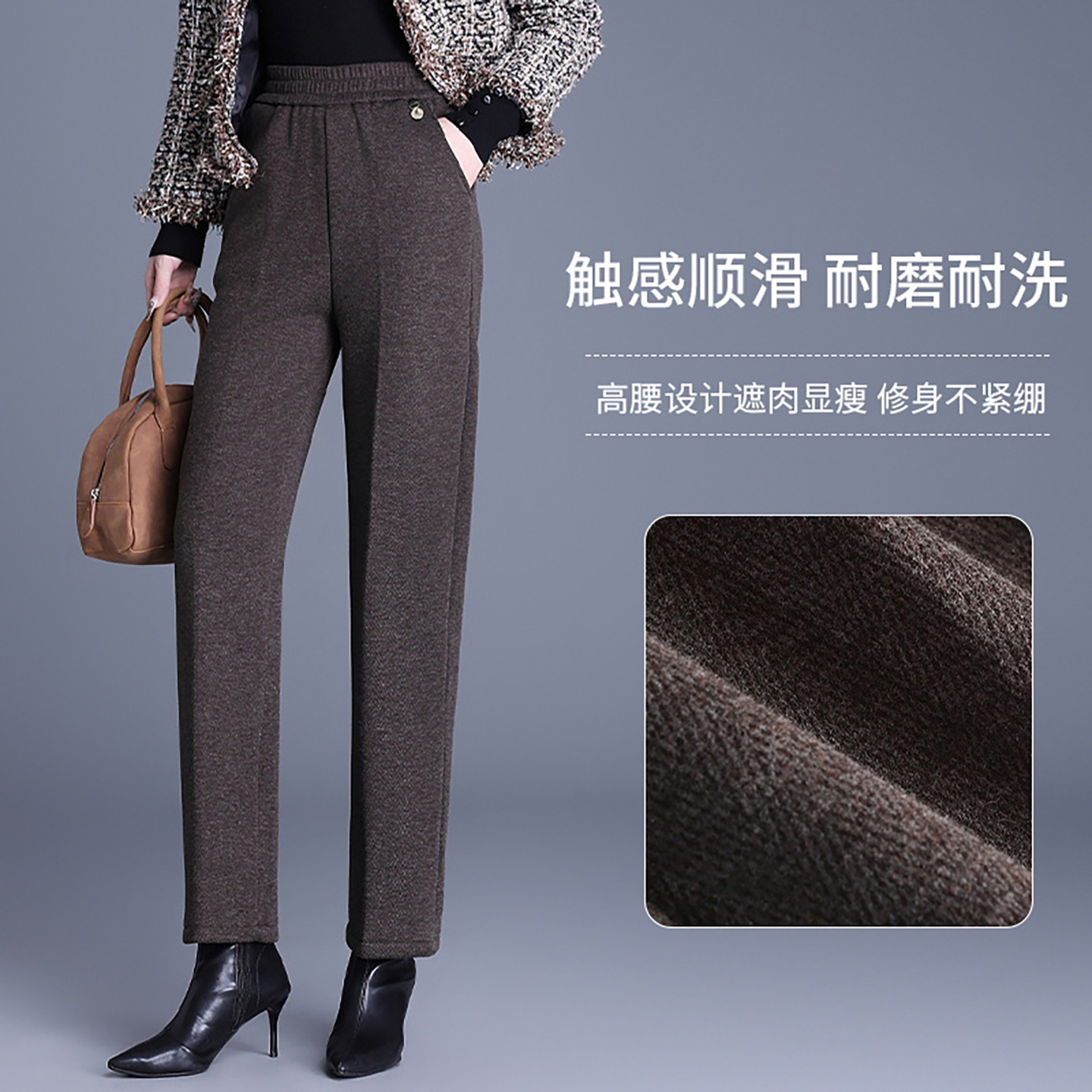 妈妈秋冬加厚保暖休闲加绒长裤