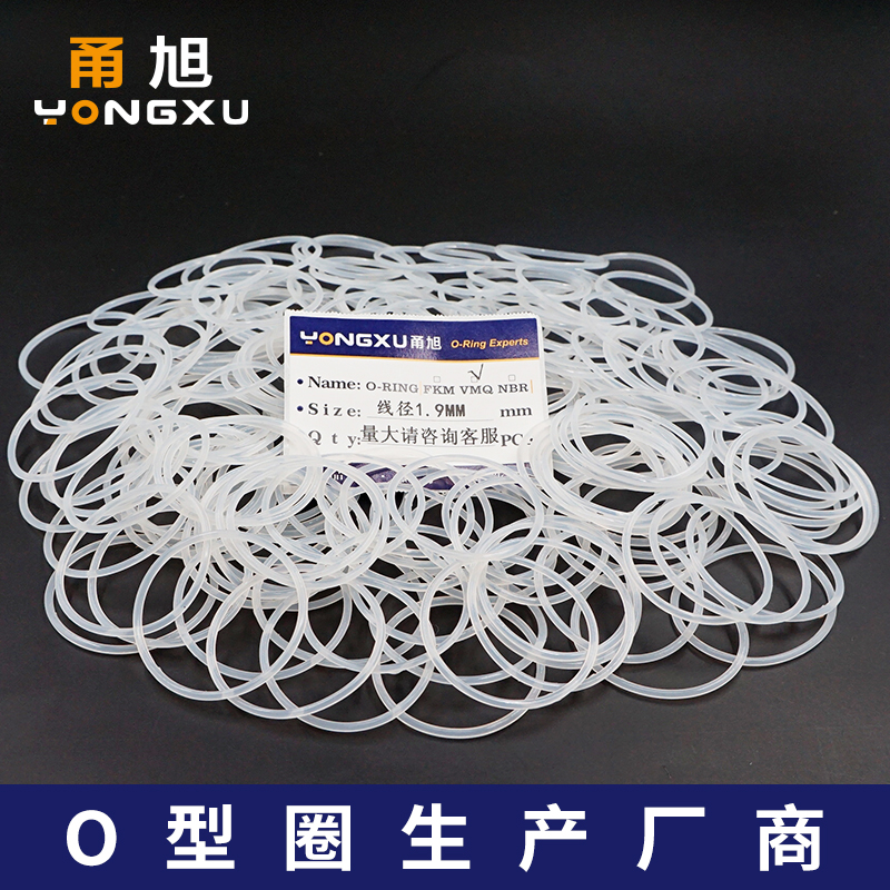 耐高温硅胶外径密封件