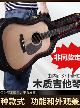 吉他琴盒 民谣41 42寸LP电吉他箱子木质防震托运包适用雅马哈琴盒