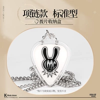 Стандартный тип ожерелья