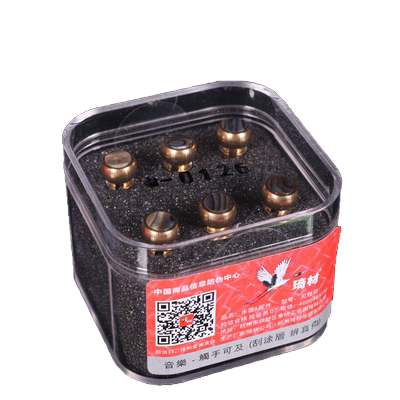 琦材qc0129黄铜六枚一套吉他弦