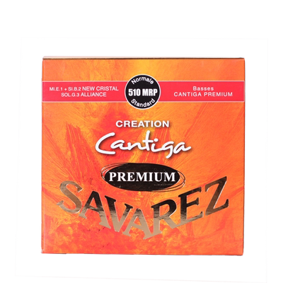 法国萨瓦列斯系列古典高混合吉他