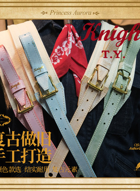 琦材 Knight T.Y. 美式复古手工吉他背带加宽减重电贝司真皮琴带