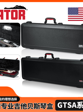 Gator 鳄鱼TSA系列电吉他琴箱贝斯盒内置LED航空托运抗压手提琴盒