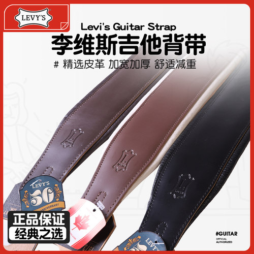 抗皱材质加宽加厚减重舒适