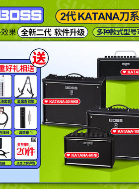BOSS罗兰KATANA AIR MINI电吉他音箱KTN-50 100 110B刀系列贝斯司