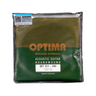 德国产 OPTIMA欧帝玛 1727民谣木吉他弦 铜合金琴弦 一套六根装