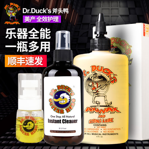 美国指板油吉他Dr.Duck’s