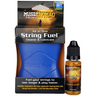 MusicNomad MN109吉他弦油琴弦防锈清洁擦弦器护弦笔保养护理套装