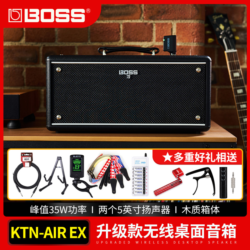 BOSS罗兰KTN-AIR EX无线传输桌面式电吉他音箱KATANA蓝牙数字音响