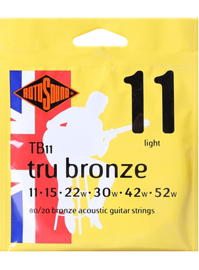 英国老牌rotosound送多件礼