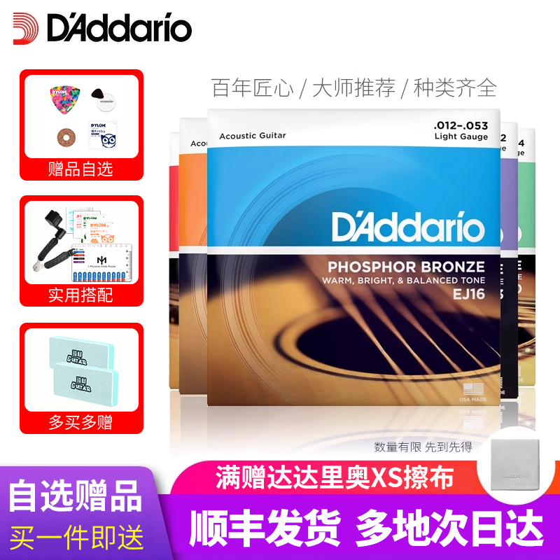 十四年老店顺丰多仓速发更便宜