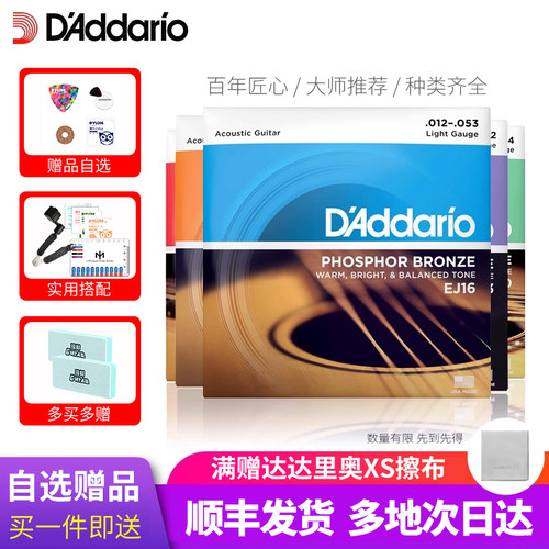 十四年老店顺丰多仓速发更便宜