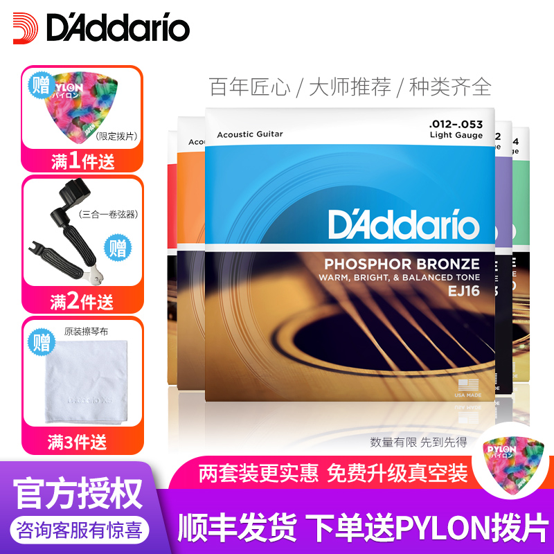 十四年老店顺丰多仓速发更便宜